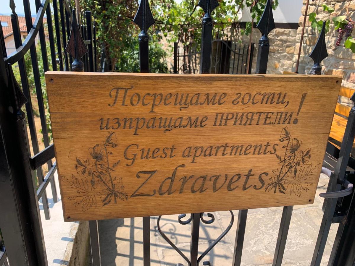 Apartment Zdravets, In The Heart Of The Old City Veliko Tarnovo Kültér fotó